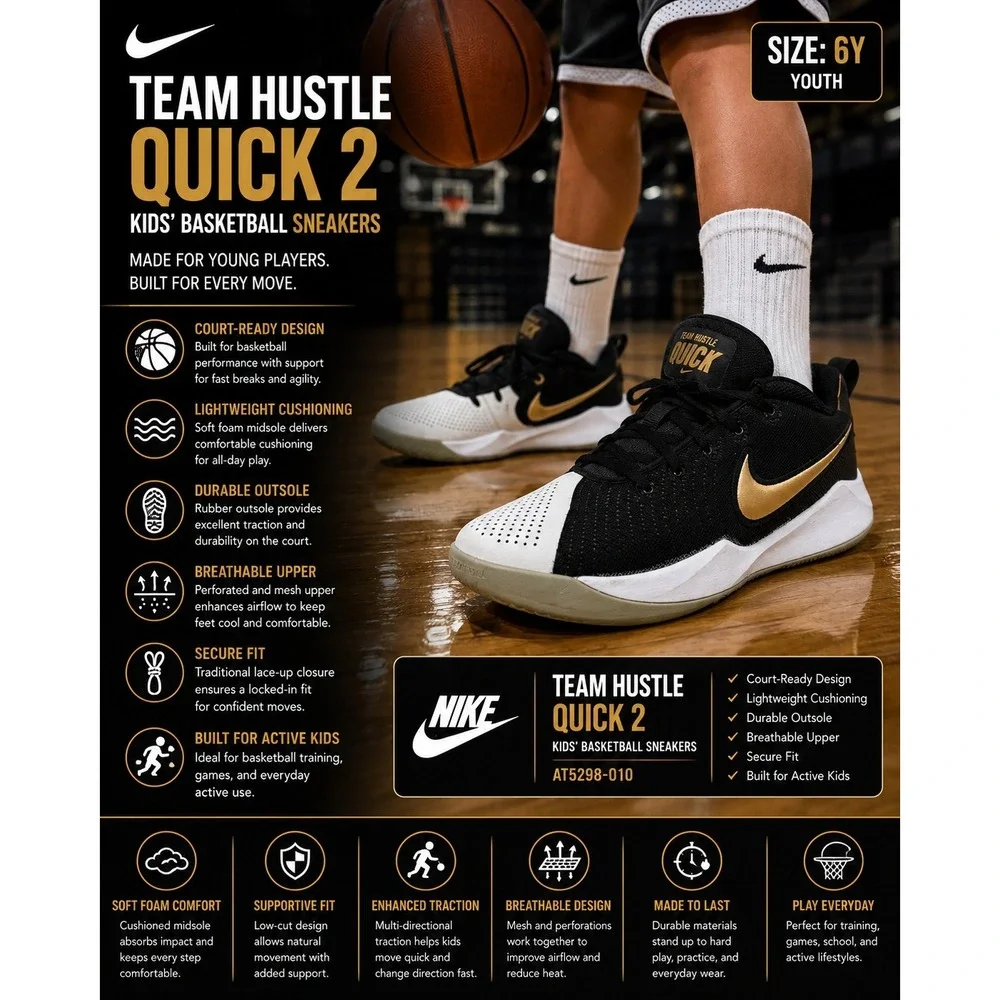 Nike Team Hustle Quick 2 Kids 6Y Black White Gold Basketball Sneakers AT5298-010